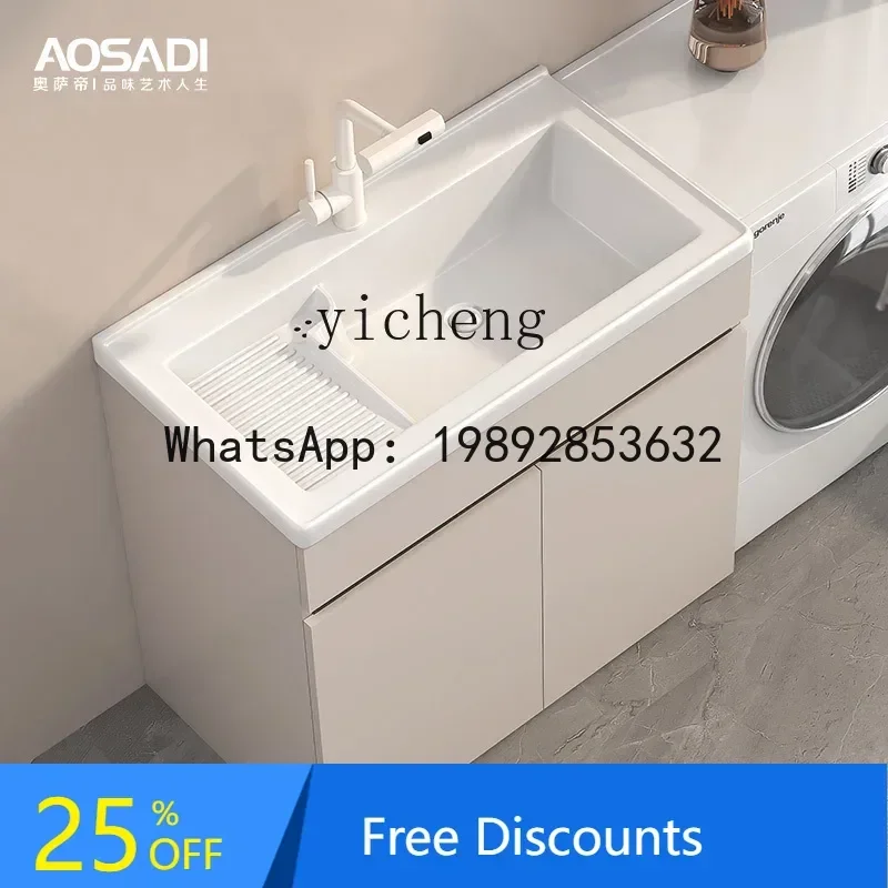 Laundry Cabinet Integrated Cabinet Combination Balcony Ceramic Laundry Pool Basin Household Laundry Basin with Rubbing Board