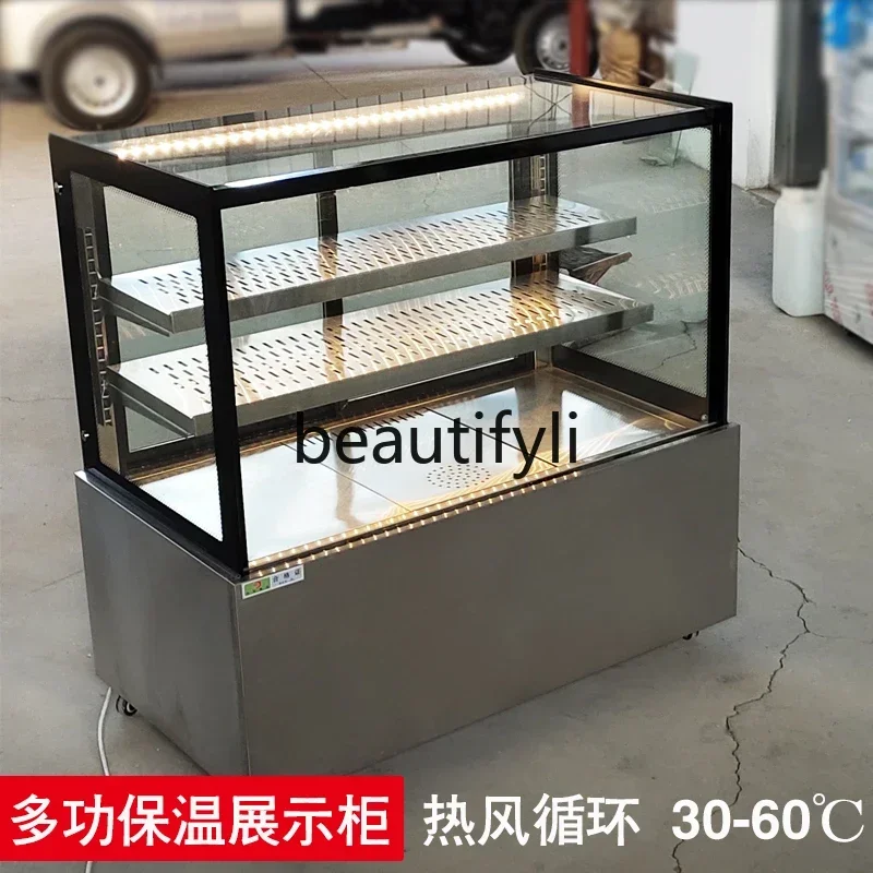

YH9Insulation cabinet commercial milk soy milk heating hamburger egg tart fried chicken incubator