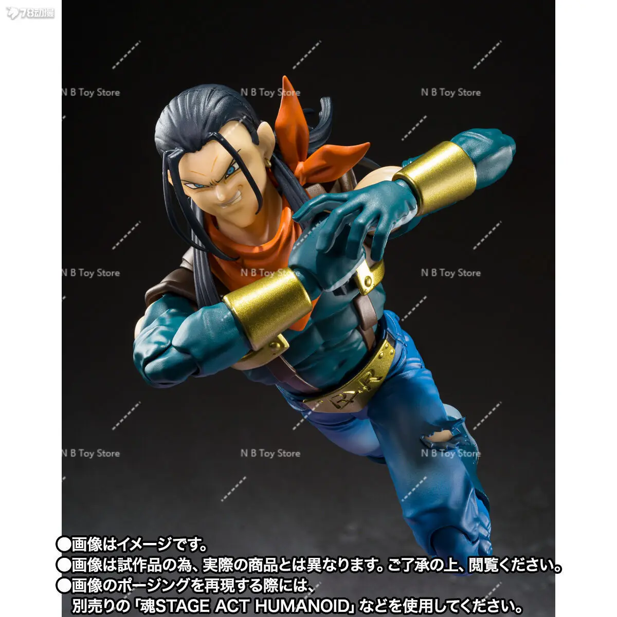 Disponibile Bandai SHF Dragon Ball Series completamente autentico Super No. 17 Anime Ornamenti mobili Action Figures Modello regalo fatto a mano