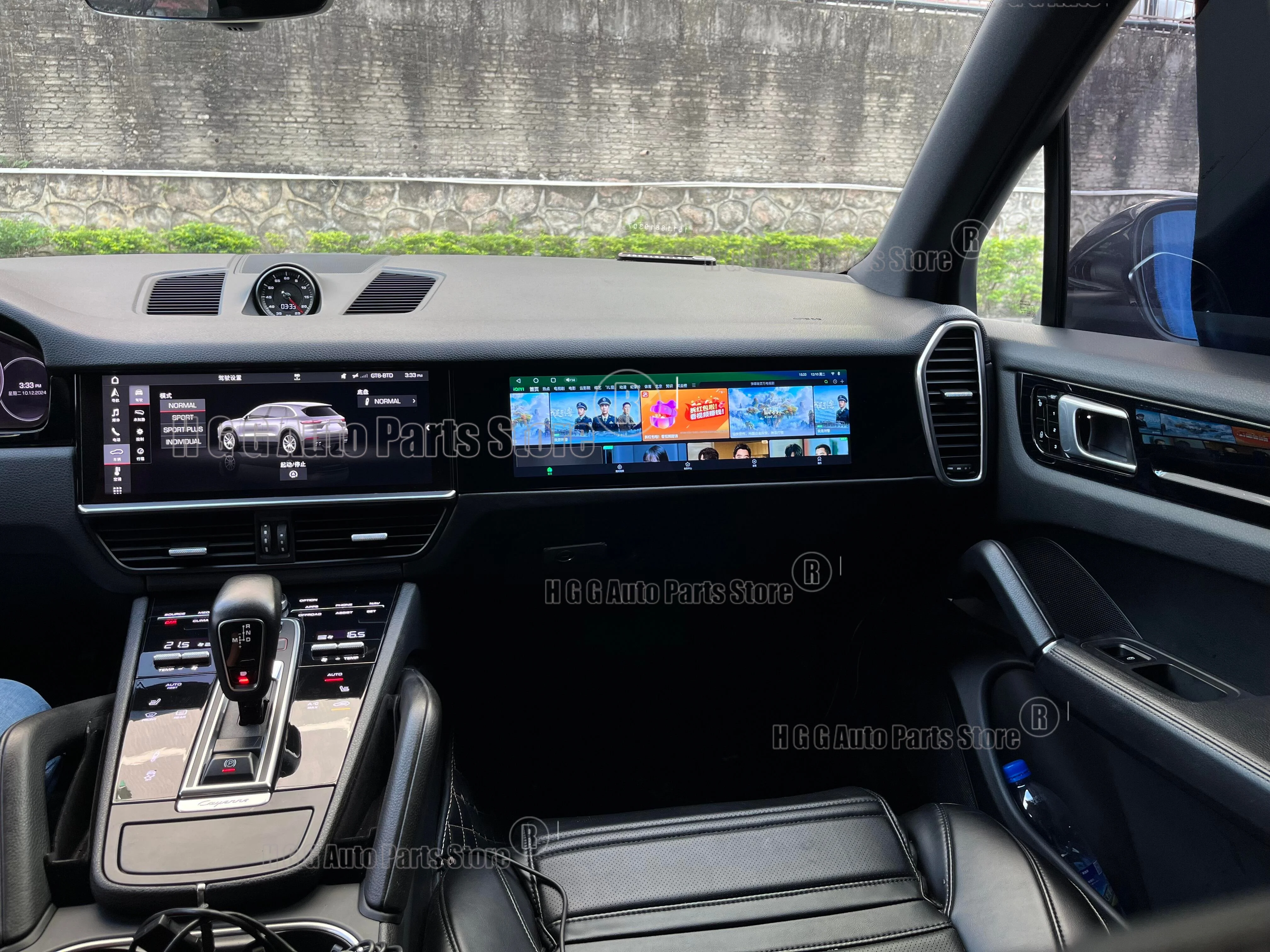

Экран Co-pilot 14.5 дюймов для Porsche Cayenne 2018-2024, мультимедийный плеер, панель управления, дисплей, CarPlay, Android 13