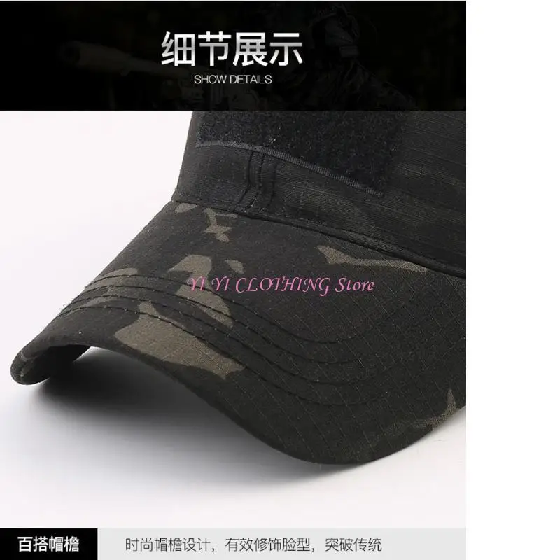 N5KF Soft Polyester Baseball Cap Camouflage Colour Design Great For Sun And Outdoor Use