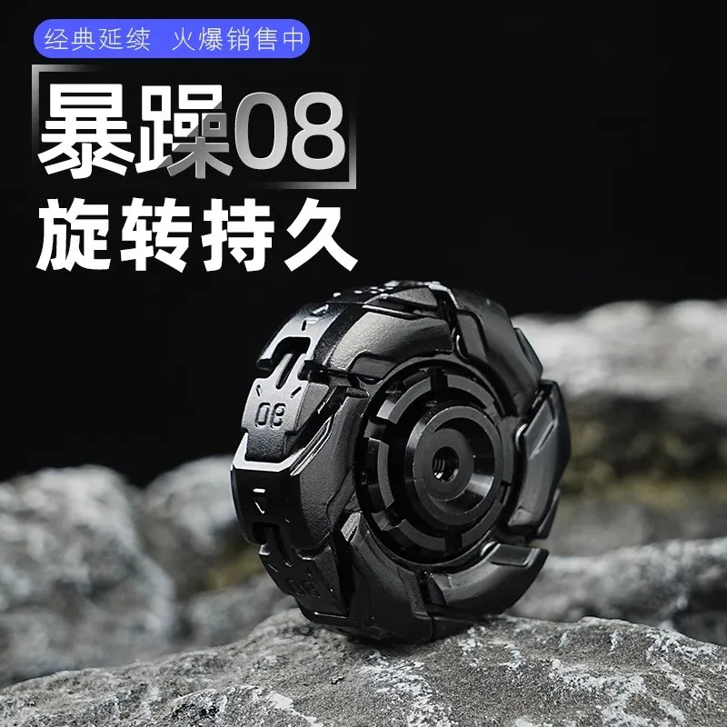 Mechanical Deformable Metal Fidget Spinner, Premium Alloy EDC Hand Spinner, Smooth Spin Anti-Stress Fingertip Gyro Toy for Adult