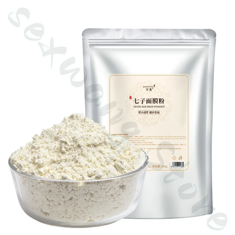 Qizi White Soft Mask Apply Mask 300g Hydrating and moisturizing brightening skin tone Balanced oil to improve dull skin