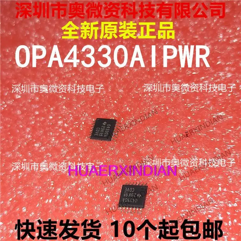 

10PCS Original OPA4330AIPWR 04330A TSSOP