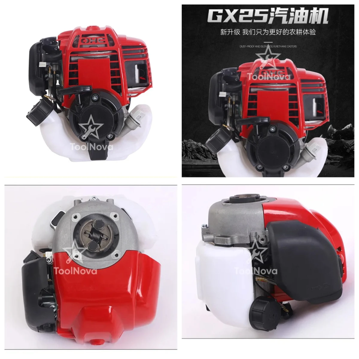 Motor De Gasolina Para Motocicleta Gx25 De 25Cc Y 0.83Hp, Monocilíndrico, 4 Tiempos, Con Enfriamiento Forzado, En Oferta — -11%, 11.17€ Coupon, from 90.39€ – 11% descuento – €90.39
