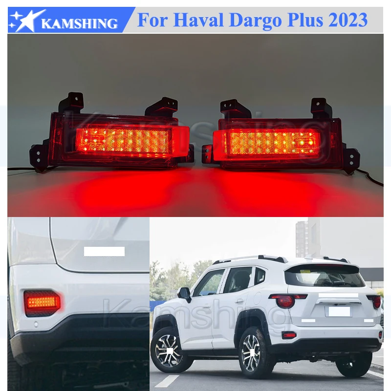 Kamshing 1 Pair Modifying LED Rear Bumper Light Lamp For Great Wall Haval Daego Plus 2023 Rear Bumper Fog Light Fog Lamp