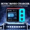 SKYRC B6neo LiPo バッテリースマートバランス充電器 DC 200 ワット PD 80 ワット入力 RC モデルカー船ボート飛行機 1