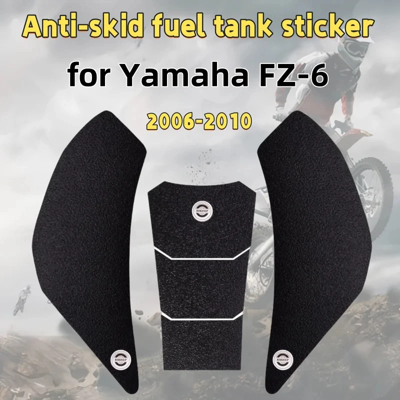 

Наклейки на топливный бак для Yamaha FZ-6 2006-2010, наклейки в форме рыбьей кости, противоскользящие защитные боковые наклейки, автомобильные наклейки, наклейки для мотоциклов