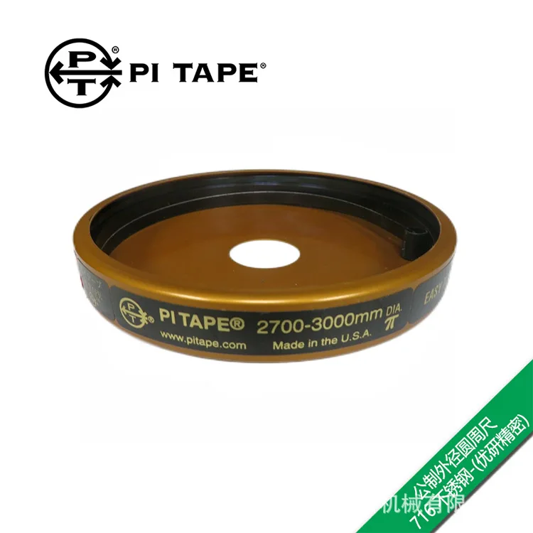 Pi Tape circumference ruler 2700-3000mm outer diameter circumference ruler PM10/PM10SS