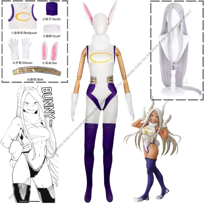 

Аниме My Academy Miruko Косплей Костюм Кролик Герой Парик Сексуальные обтягивающие комбинезоны с принтом Женский кавайный карнавальный костюм для вечеринки