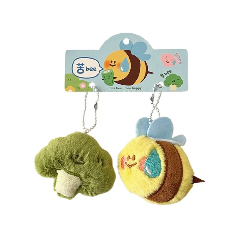 2pcs New Cartoon Animals Plush Doll Keychain Shark Bitter Melon Shell Cow Bee Backpack Charm Cute Bag Pendants for Women Girls view 3