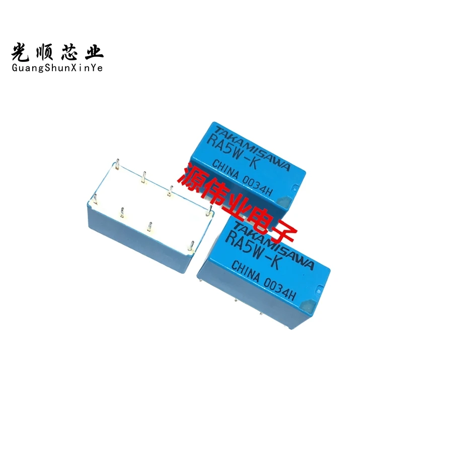 RA5W-K 5VDC  8Pin  RY5W-K