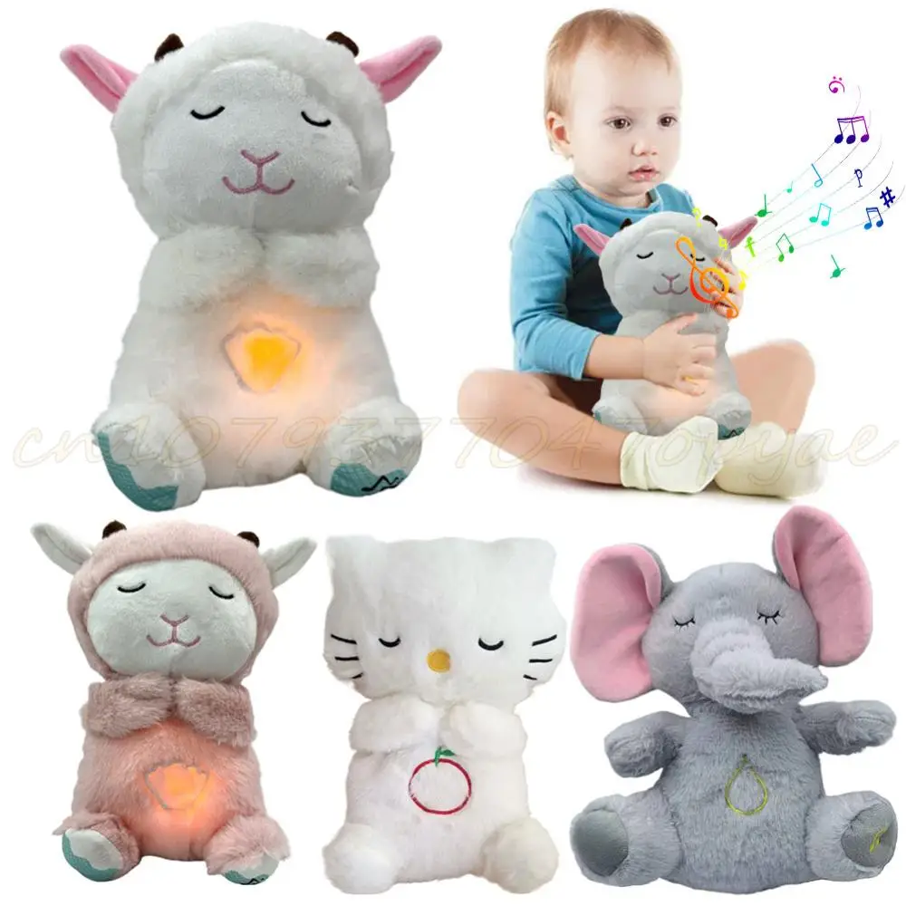 Cute Animal Baby Sleep Soother with Music Lights Rhythmic Breathing Motion Plush Stuffed Animal Musical Baby Toy for Newborns