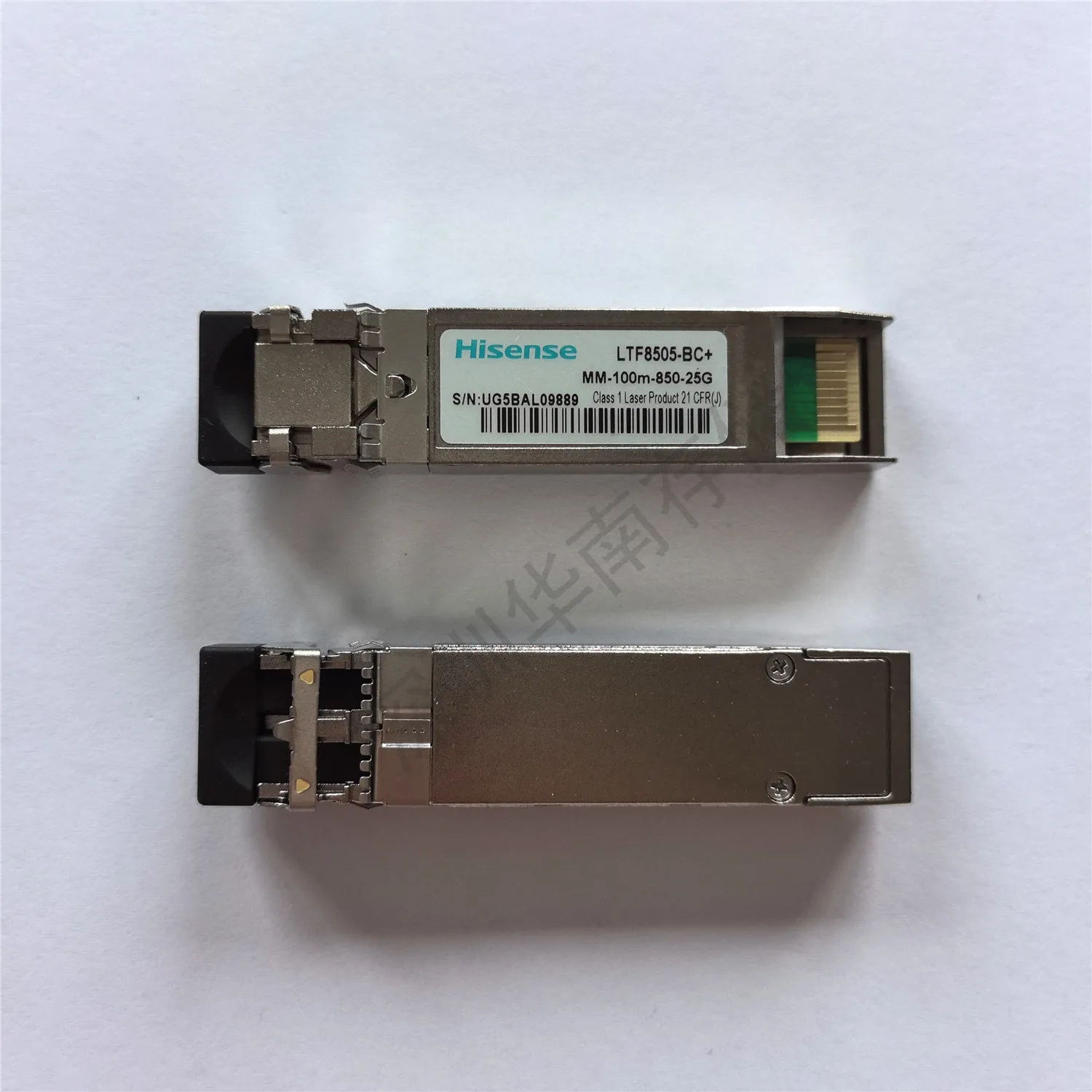 For Hisense LTF8505-BC + 25G Multimode 850nm 100m Optical Module 25GB