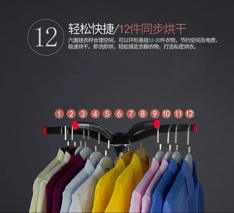 مجفف غسيل منزلي مجفف هواء مجفف ملابس سريع الجفاف صغير