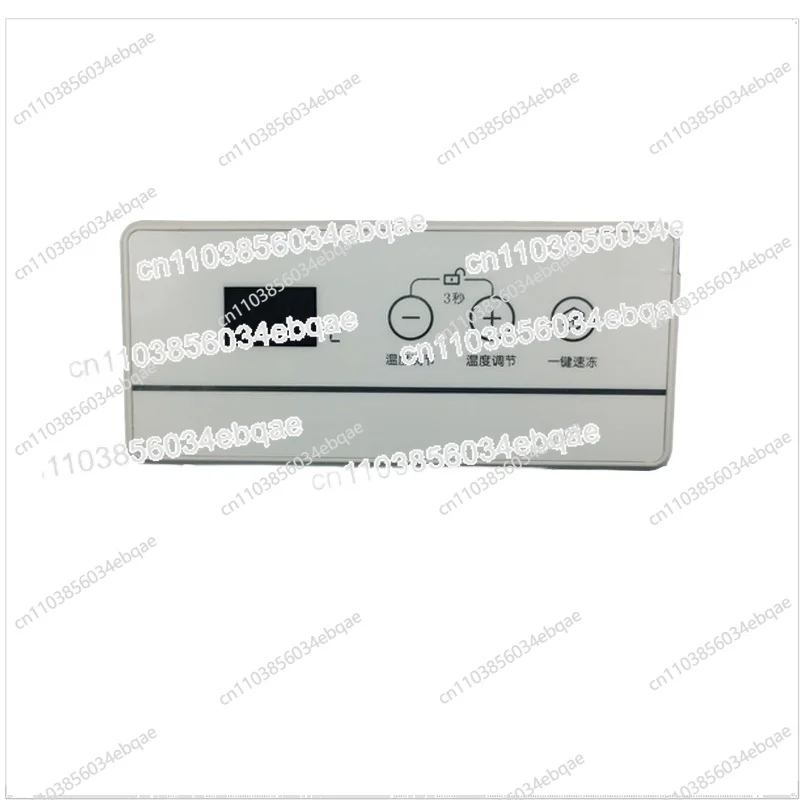 

For Freezer Freezer Display Computer Board Electronic Thermostat 0070825037D