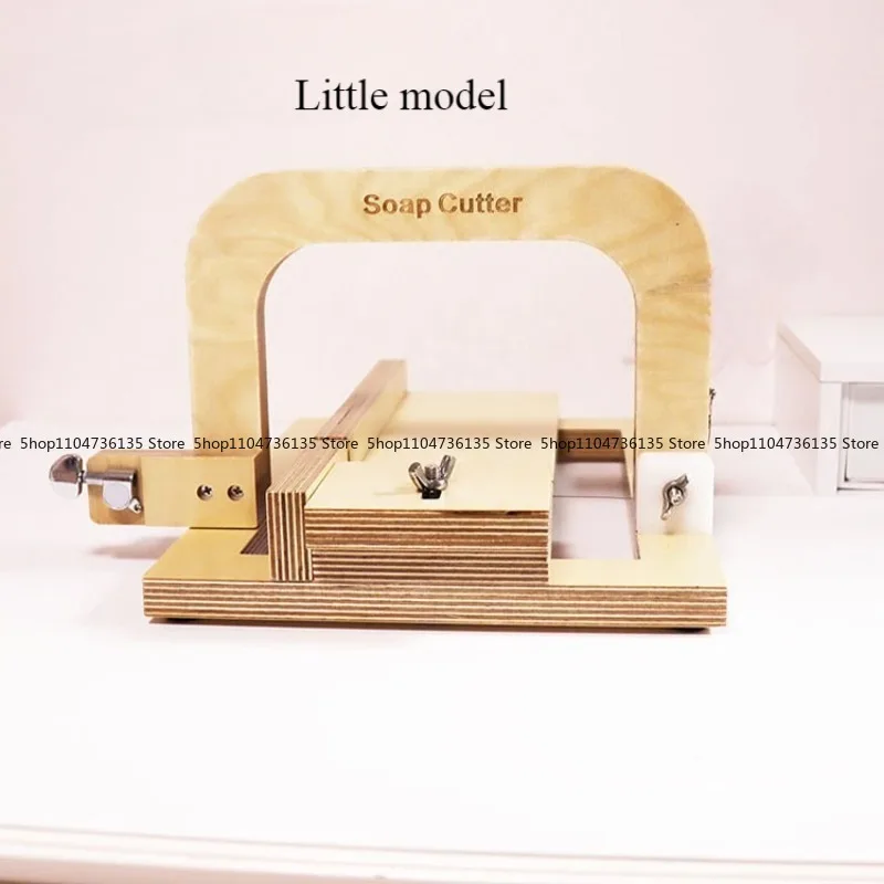All-wood Handmade Cold Soap Homemade Soap  Cutter,steel Wire  Brake Knife Type  Cutting Creative Soap Cutting Table
