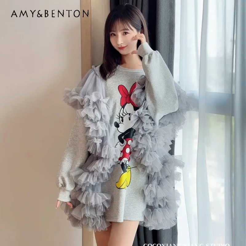 Trendy Brand Unique Design Autumn Winter Chic Heavy Industry Fluffy Mesh Splicing Cartoon Loose And Thin O-neck Sweatshirt Dress