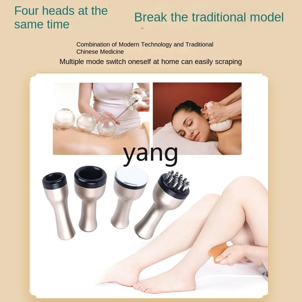 CX 전기 스크래핑 기구 부항 경락 마사지 다기능 마사지 기구