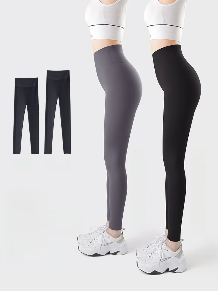 Slimming Yoga Pants Women's Spring Autumn Thin Tight Fit Bla Nine Point Base Layer ark Pants Casual Online Exclusive