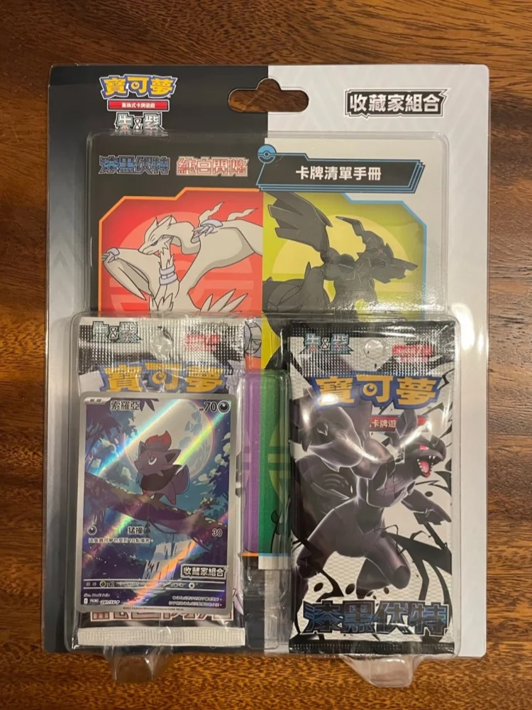 Gran oferta, tarjeta PokéMon china Original Ptcg, versión tradicional china Sv11, caja de regalo para coleccionista, regalo de cumpleaños chino simplificado