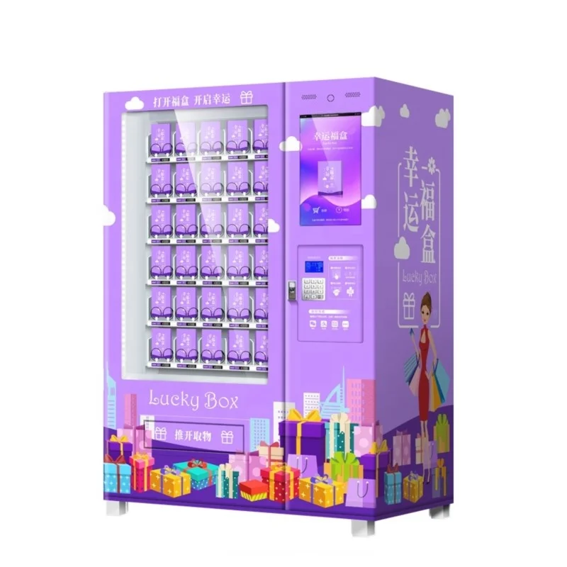 2024 New Happy Box Toys Lucky Box Gift Custom Vending Machine For Sale Vendor Machine