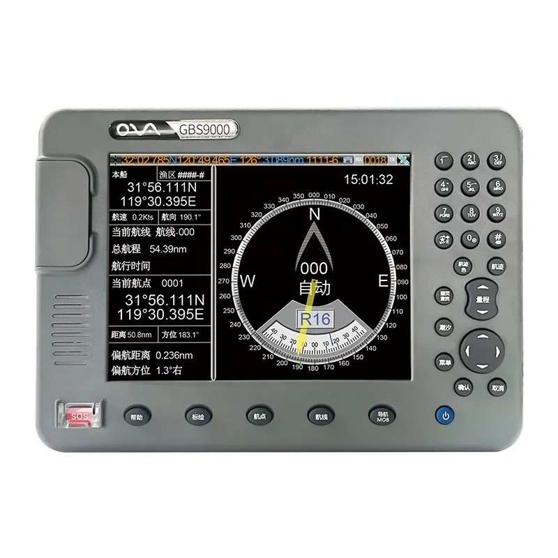 Ship Navigation Maritime Positioning Chart Plotter Marine Gps Navigator for Fishing