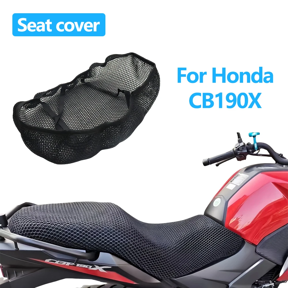 

Для Honda CB190X CB190 190X чехол на сиденье мотоцикла 3D сетчатое тканевое сиденье Нескользящая дышащая теплоизоляционная защитная подушка