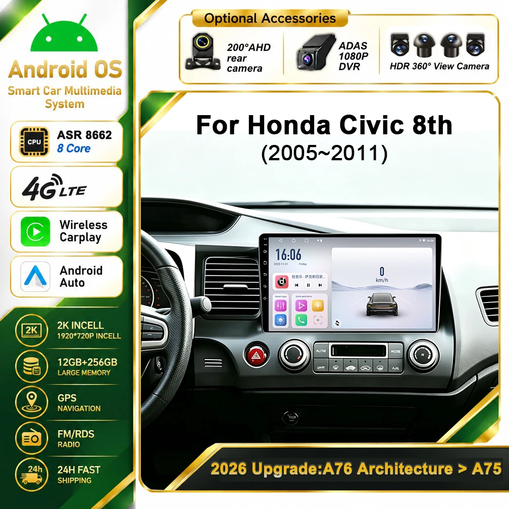 Cortex-A76 Octa-Core Android 16 Car Radio For Honda Civic 8th 8Gen 2005 - 2011 Stereo Head Unit Multimedia Player GPS Navigation