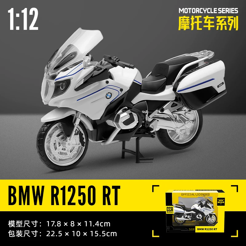 CCA 1:12 Suzuki GSX-R1000 Legierung Motocross Lizenziertes Motorradmodell Spielzeugauto Sammlung Geschenk Statische Druckgussproduktion