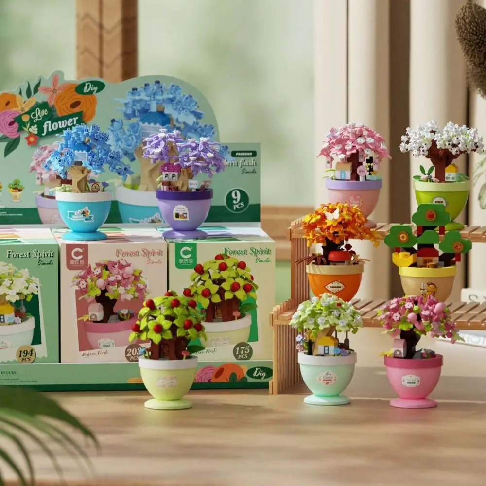 DIY زهرة بوعاء بنة تعليمية فتاة الطوب الأطفال باقة أبدية مكتب منزلي ديكور النبات #3