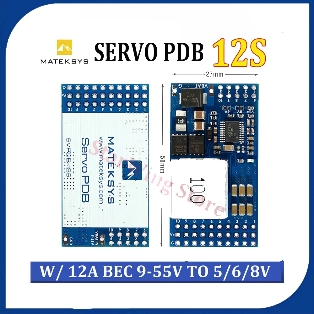 MATEK SVPDB-12S SERVO PDB with 12A BEC 9-55V TO 5/6/8V Power Distribution Board for RC Airplane Fixed-Wing Servo DIY Parts