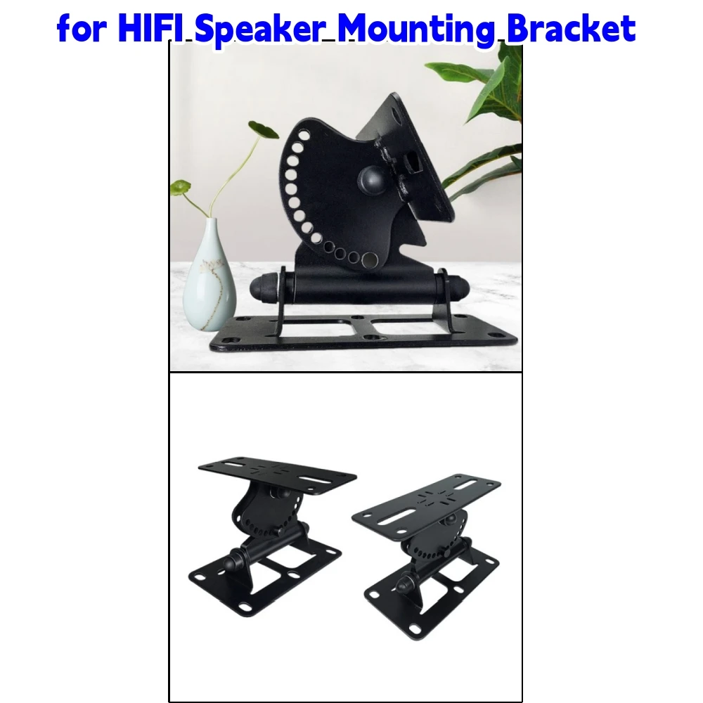 

Для подвесных кронштейнов для динамиков HIFI, настенные кронштейны для аудио, объемный звук, подставка для кинотеатра