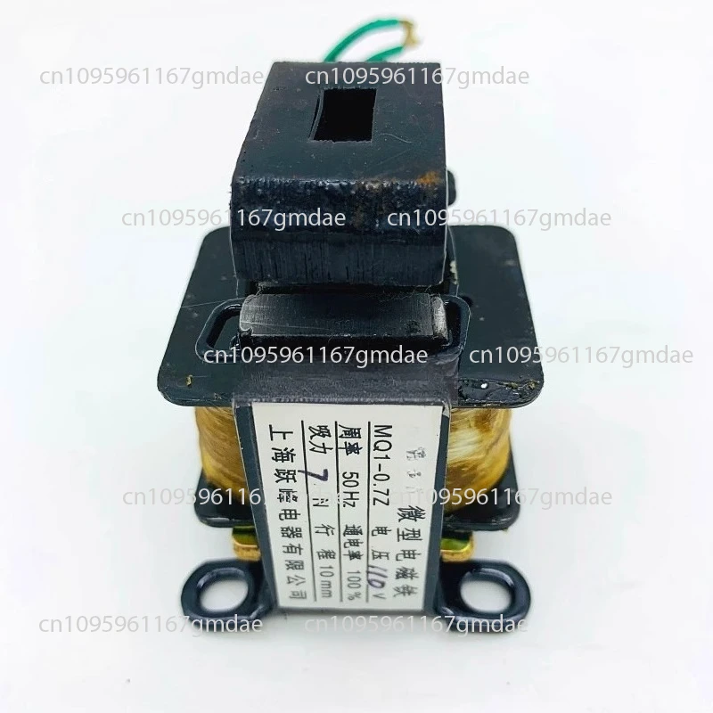 MQ1-0.7Z مغناطيس كهربائي مصغر للجر AC MQ1-0.7N شفط 0.7 كجم السكتة الدماغية 10 مللي متر 220v380V حساس للعمل