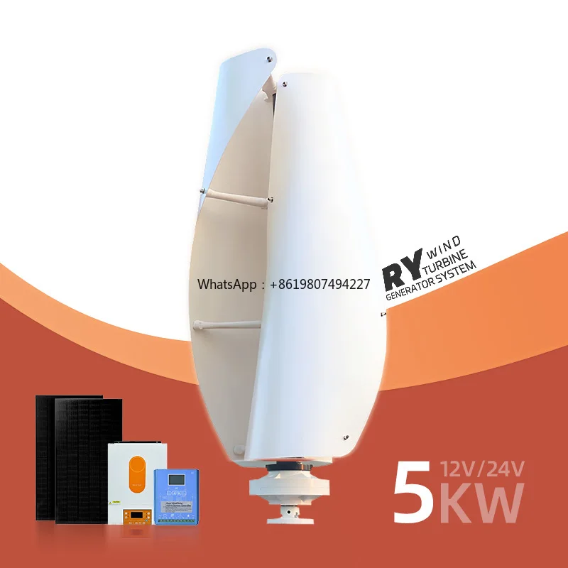 

5kw Wind Solar Hybrid Residential Roof Mounted Small Vertical Axis Helix Wind Turbine Power Energy Wind Generator for Home Farm