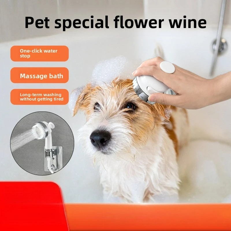 

Cross-border Pet Shower Head Household Bath Massage Bathroom Handheld Shower Head with Brush Shampoo Universal Shower