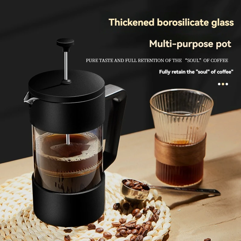 

Coffee Press France Portable Custom Color Logo Coffee Plunger Filter Black Coffee French Press