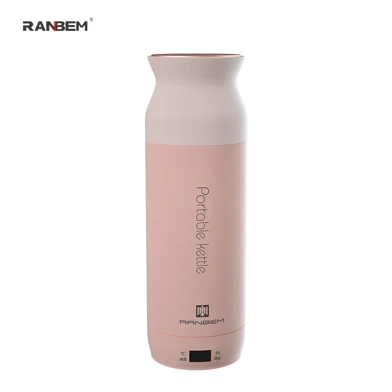 Ranbem-オフィス用ポータブル多機能ケトル、5分の寿命、高速ヒーター、ミニトラベルケトル、1カップ