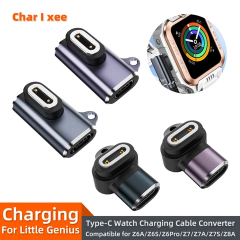 Smartwatch Type-C Power Adapter Suitable for Little Genius imoo Z10/Z9/Z6A/Z6S/Z6Pro/Z7/Z7A/Z7S/Z8A Watch Magnetic Fast Charging