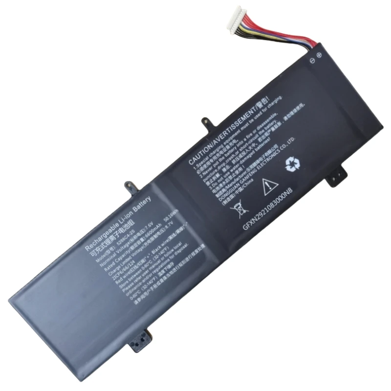 

New 5266C4-2S 7.6V 6600mAh 50.16Wh Laptop Battery For 5266C4 Netbook Tablet PC