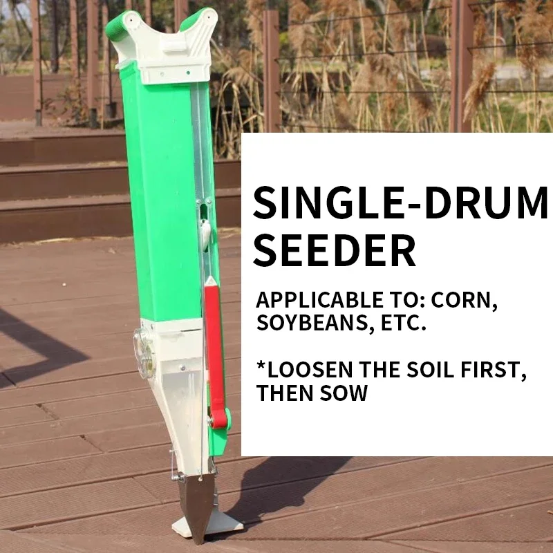 آلة بذارة الذرة، آلة بذارة يدوية، بذر الفول السوداني الكمي والمسافة الثابتة، التسميد الآلات الزراعية متعددة الوظائف