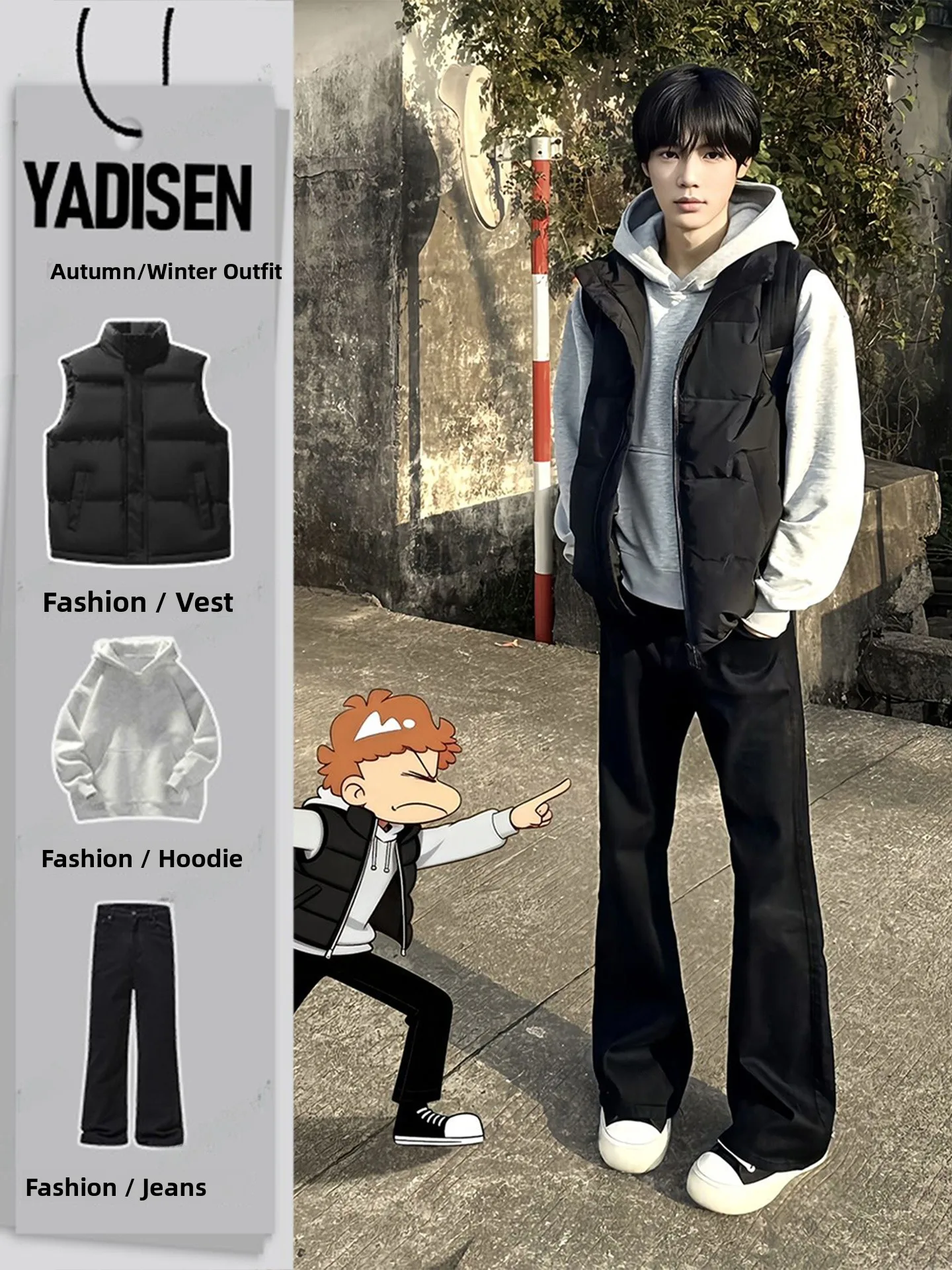 

Легкий пуховый жилет Bla для мужчин, зимний комплект, утепленный жилет с воротником-стойкой и подплечниками, молодежная теплая хлопковая одежда