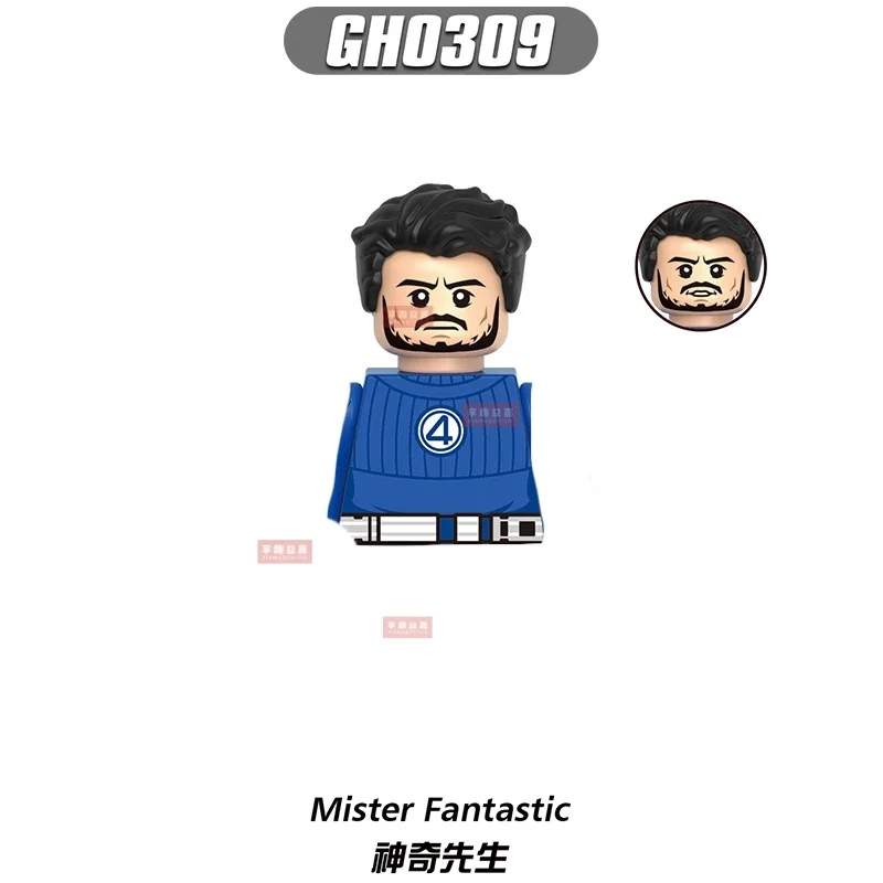 أفلام الطوب الصغير عمل أرقام بنة دمية التجمع تجميع لعب للأطفال G0141 أنثى الفضة سوفر