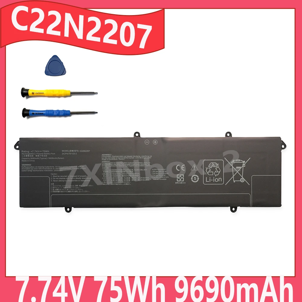 

C22N2207 7.74V 75Wh 9690mAh OEM Laptop Battery For ASUS VIVOBOOK S14 K5404VA K5504VAB S15 K5504VA K5504VN 5504VN