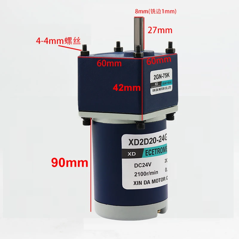 

20 w 24 v dc geared motor and high power adjustable speed motor and reversing the micro slow motor bracket