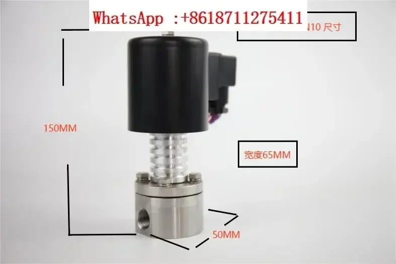 ZCLD stainless steel low-temperature solenoid valve - liquid nitrogen and oxygen at -197 degrees Celsius