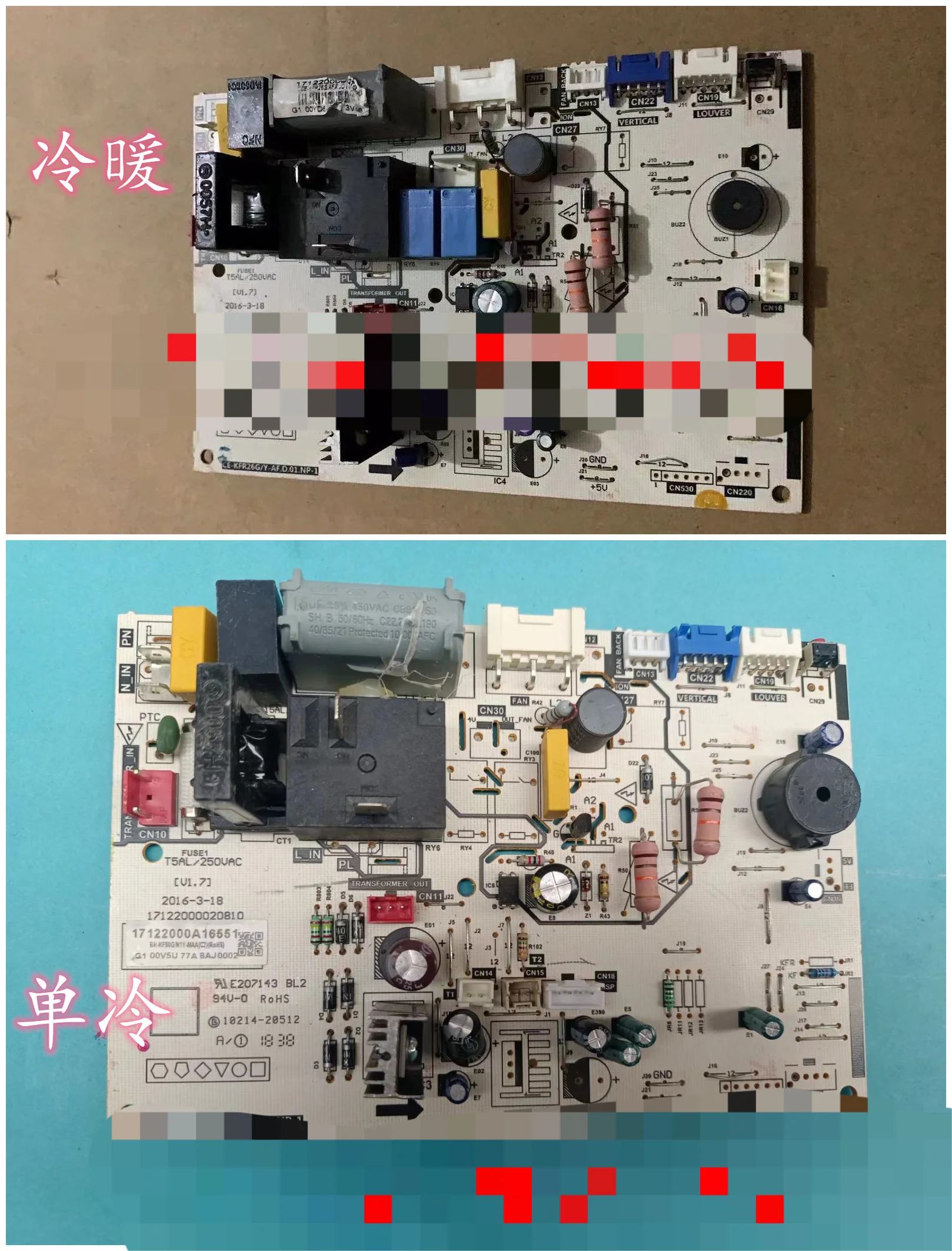 Original export air conditioner internal circuit CE-KFR26G/Y-AF.D.01.NP -1 main board