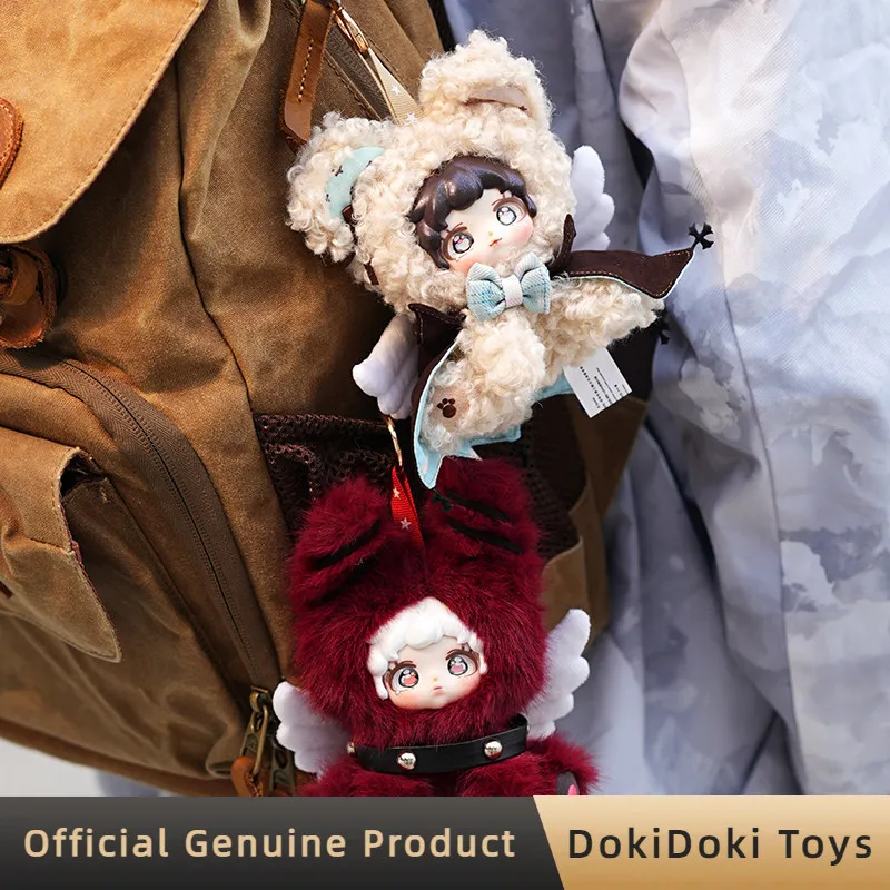 

Dumia Etta Starwing Illusion Series Vinyl Plush Blind Box Cute Bag Pendant Ornament Doll Mystery Box Keychain Toys Gift For Girl