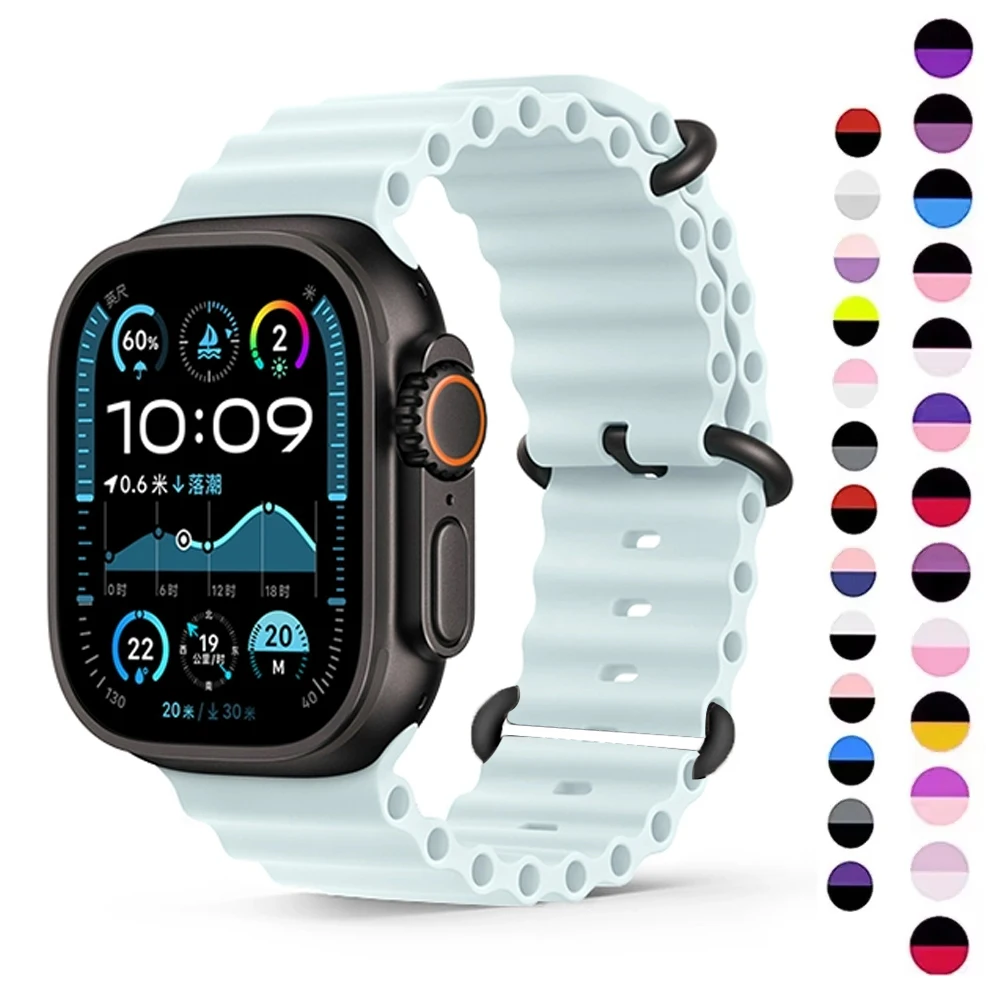 Ocean Band For Appl… - image