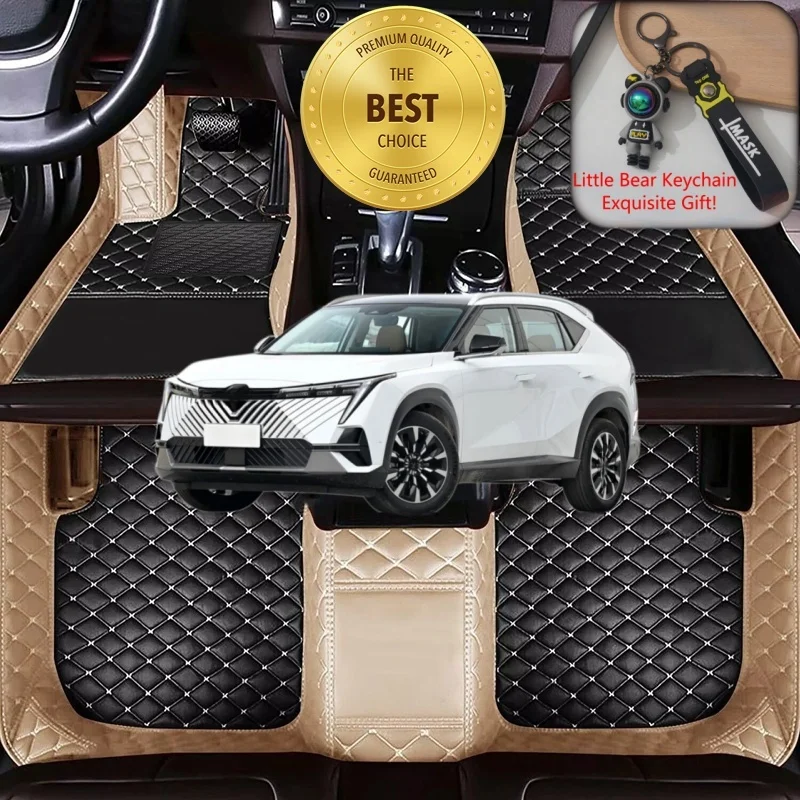 Customized Fit for GAC Motor EMKOO Car Floor Mats Car Accessories Tailored Luxury Auto Carpet Liner Mats Left/Right-hand Drive